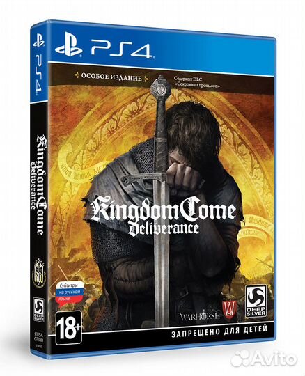 Kingdom Come: Deliverance (PS4) б/у