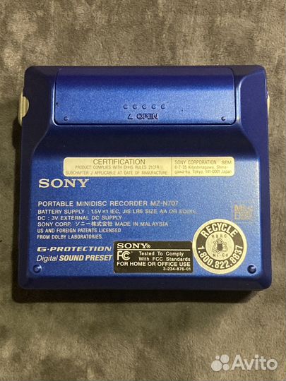 Sony walkman minidisk recorder mz-n707