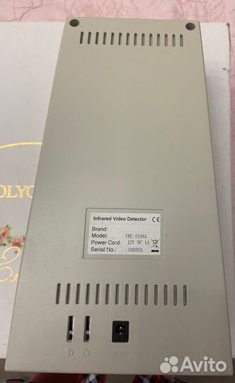 Инфракрасный детектор валют