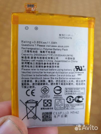 Батарея Asus Zenfon 2