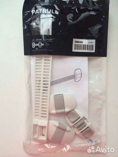 Замок Патруль Икея IKEA Фиксатор