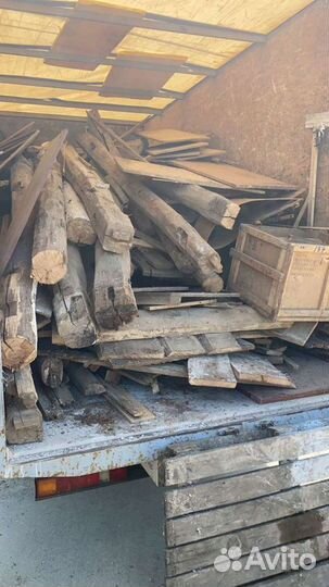 Вывоз мусора/Хлама/Слом Домов