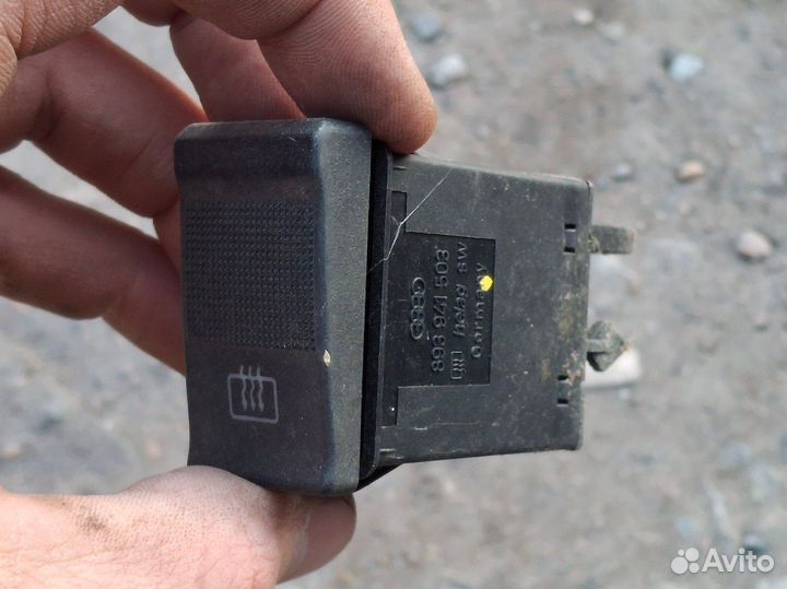 Кнопки audi 80 b3