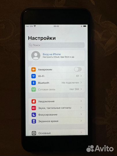 iPhone 8 Plus, 64 ГБ