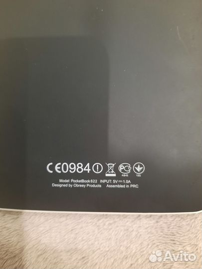 Электронная книга Pocketbook 622