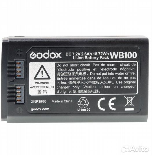 Аккумулятор Godox WB100 для AD100 PRO