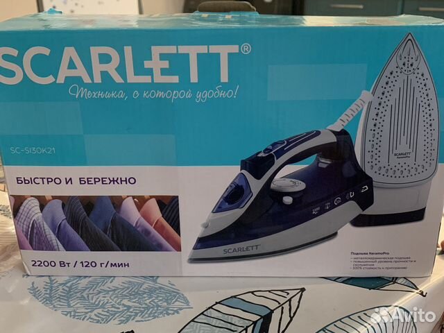 Утюг scarlett