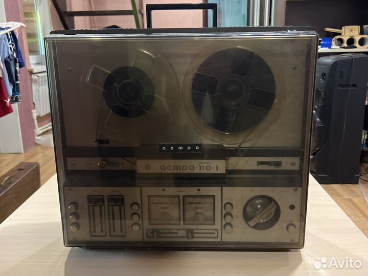 Катушечный магнитофон Астра 110 1