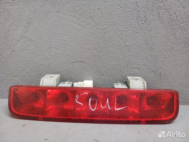Стоп-сигнал Kia Soul
