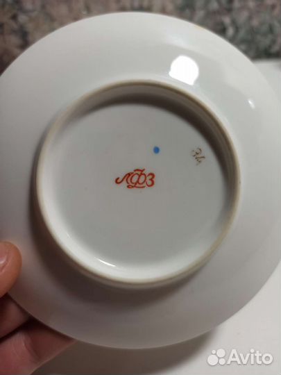 Кофейные пары Фантазия,лфз