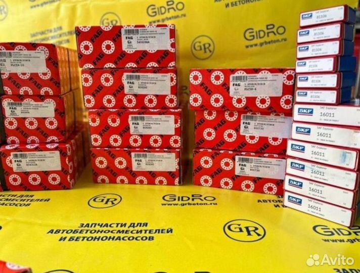 Подшипник FAG 809280 (ориганал)