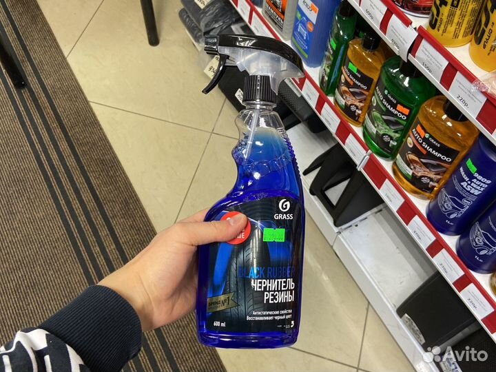 Чернитель шин