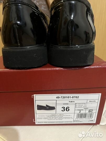 Лоферы mascotte