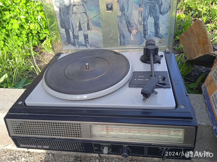 Проигрыватель винила СССР