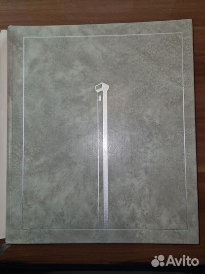 Данте Алигьери. Новая Жизнь. Vita Nova