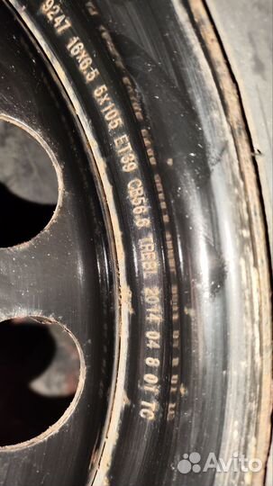 Колёса зимние r16