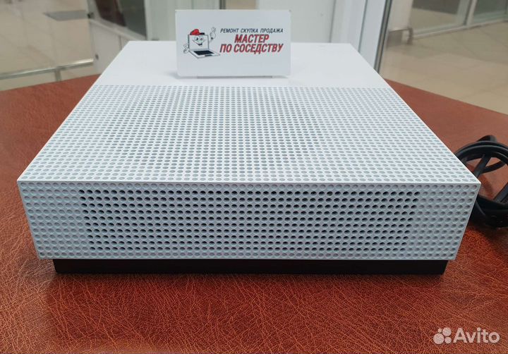 Xbox One S
