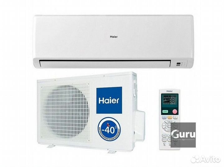 Кондиционеры с монтажом