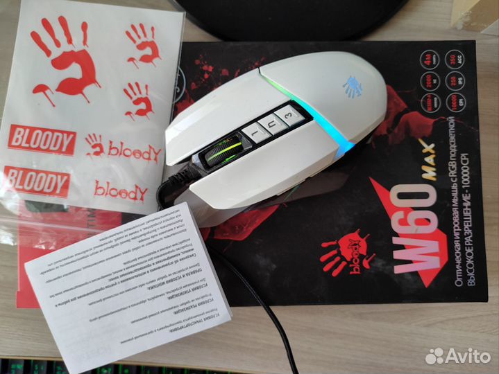 Игровая мышь Bloody W60 Max