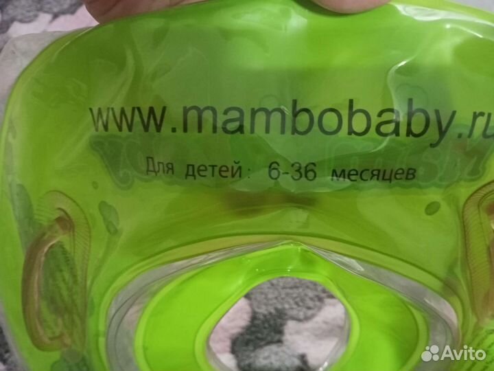 Круг для купания