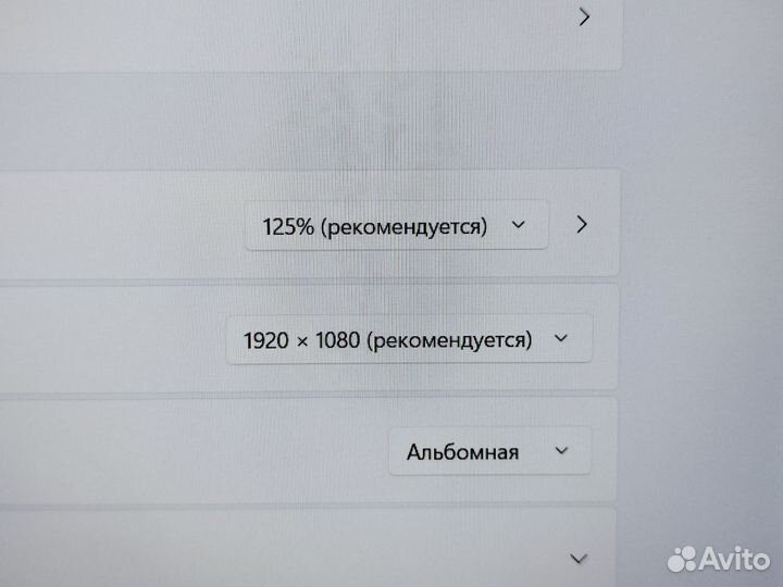 Мощный Ноутбук honor i5,16gb,512gb,ips гарантия