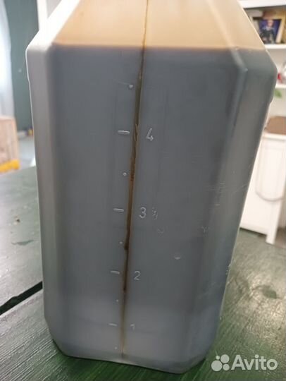 Концентрированный гранат