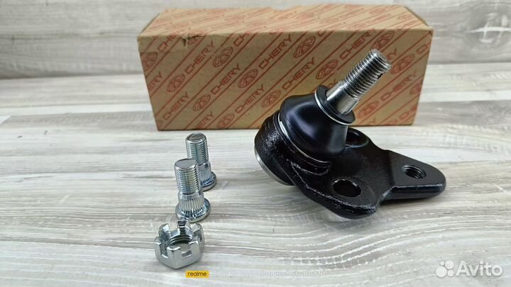 Шаровая опора Chery Tiggo 4FL,4 Pro, Tiggo 7,7 Pro