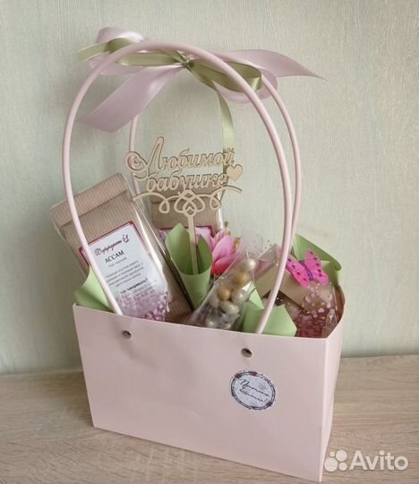 Подарочный набор