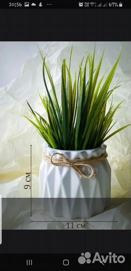 Кашпо горшок для цветов из гипса