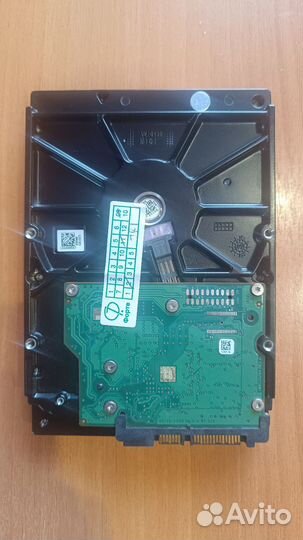 Жесткий диск 500 гб