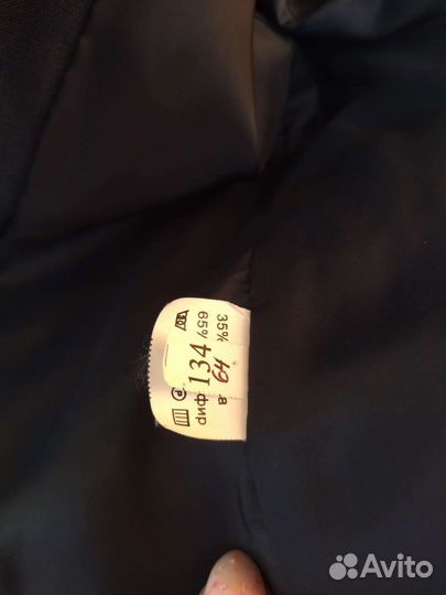 Школьный костюм для мальчика 134