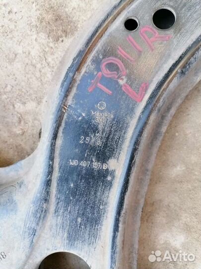 Рычаг передней подвески Шкода Октавия тур