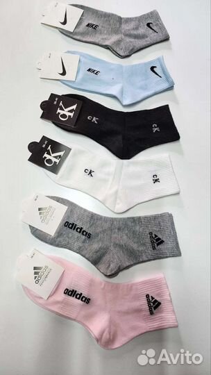 Носки спортивные