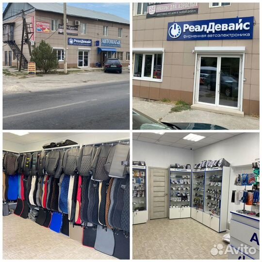 Чехлы LADA Granta синий ромб