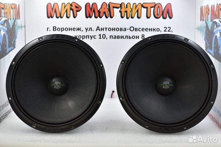 Динамики Apocalypse AP-M81SE