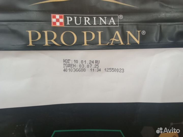 Сухой корм Pro Plan Original Adult