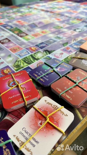 Трансформационная игра Уфа