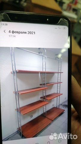 Стеллаж торговый, Б-3, 8739