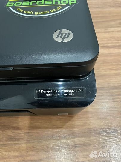 Принтер струйный мфу