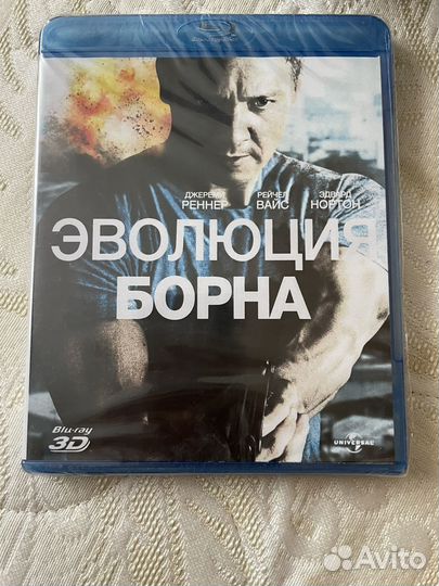 DVD диски фильмы и мультфильмы