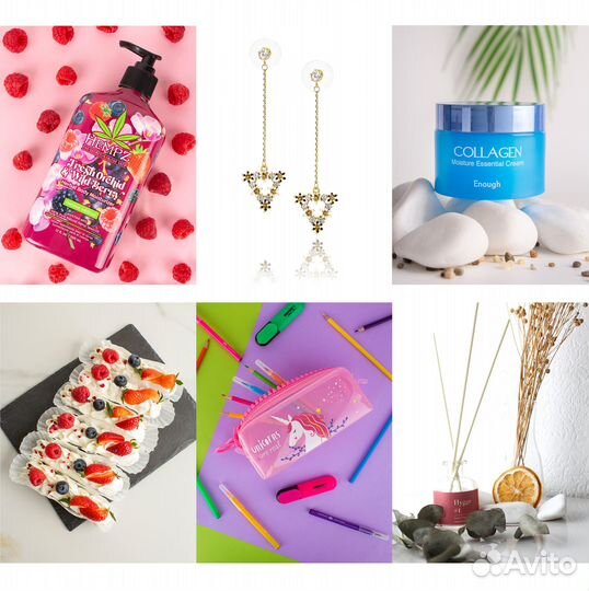 Предметная фотосъемка для маркетплейсов