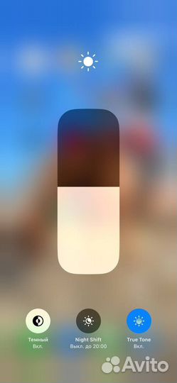 iPhone 14 Plus, 128 ГБ