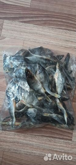 Окунь вяленый