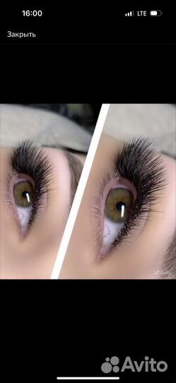 Наращивание ресниц