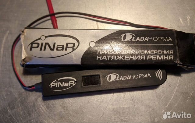 Прибор для измерения натяжения ремня пинар-М купить в Тольятти | Авито