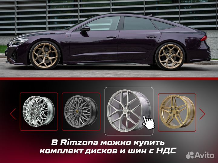 Литые диски advan R18 5x114.3 ave. Устойчивость