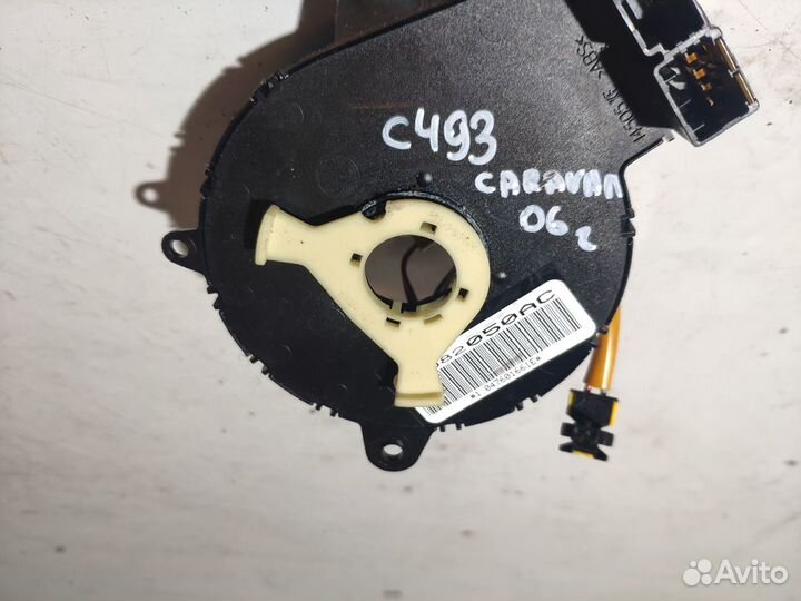 Подрулевой шлейф Dodge Grand Caravan 2006