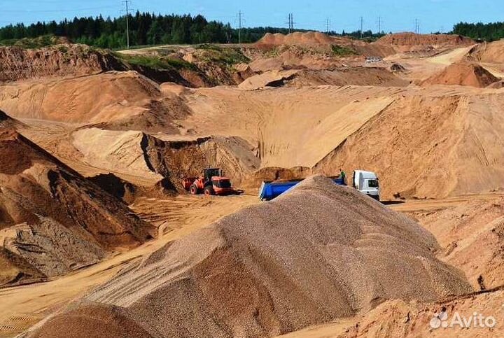 Купить песок сегодня с доставкой без посредников