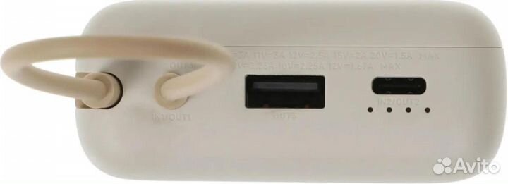 Внешний аккумулятор Xiaomi Power Bank 20000mAh 33