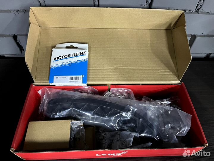 Комплект грм toyota corolla 150